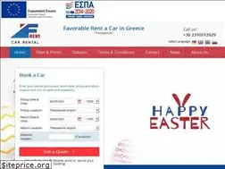 Sites similar to f-rent.gr