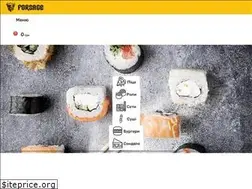 Sites similar to f-rest.com.ua
