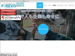 Sites similar to f-revo.com