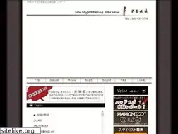 Sites similar to f-road-style.com