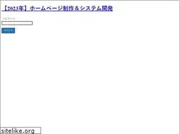 Sites similar to f-ryde.com