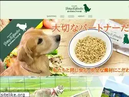 Sites similar to f-s-garden.com