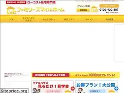 Sites similar to f-s-h.net