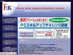 Sites similar to f-s-k.co.jp