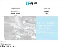 Sites similar to f-s-k.jp