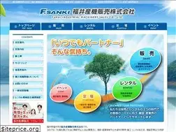 Sites similar to f-sanki.com