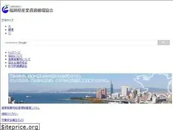 Sites similar to f-sanpai.com
