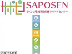 Sites similar to f-saposen.jp