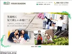 Sites similar to f-season.co.jp