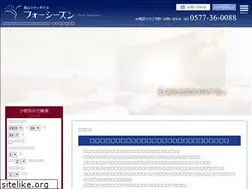 Sites similar to f-seasons.co.jp