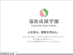 Sites similar to f-seikei.ed.jp