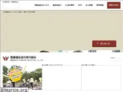 Sites similar to f-seiryou.com