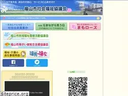 Sites similar to f-shakyo.net