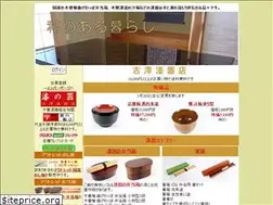 Sites similar to f-shikki.com