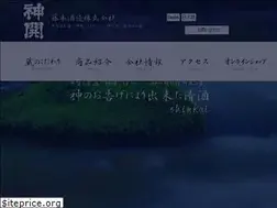 Sites similar to f-shinkai.com