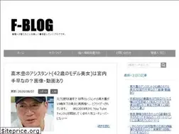 Sites similar to f-shirushi.com
