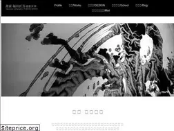 Sites similar to f-shogo.jp
