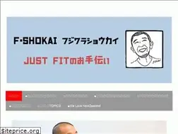 Sites similar to f-shokai.com