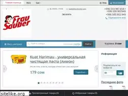 Sites similar to f-shop.kg
