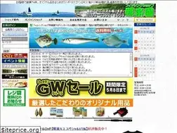 Sites similar to f-shorakuen.co.jp