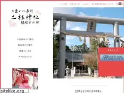 Sites similar to f-shrine.com