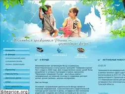 Sites similar to f-sk.ru