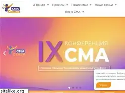 Sites similar to f-sma.ru