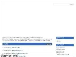 Sites similar to f-smeca.com