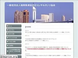 Sites similar to f-spca.jp