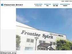 Sites similar to f-spirit.jp