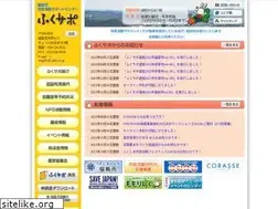 Sites similar to f-ssc.jp