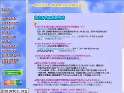 Sites similar to f-ssk.or.jp