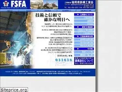 Sites similar to f-steel.com