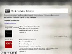 Sites similar to f-studio.by