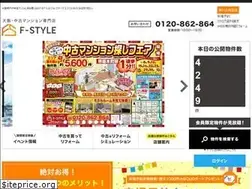 Sites similar to f-style-osaka.com