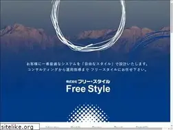 Sites similar to f-style.info