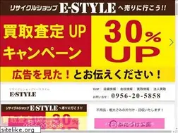 Sites similar to f-style.jp