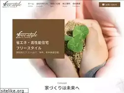 Sites similar to f-style2642.com