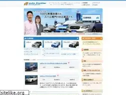 Sites similar to f-subaru.com