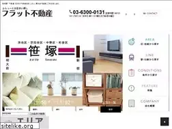 Sites similar to f-sumai.com