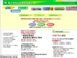 Sites similar to f-syakyo.or.jp