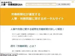 Sites similar to f-syaroushi.jp