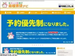 Sites similar to f-systm.co.jp