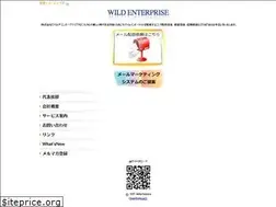 Sites similar to f-t-d.org