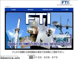 Sites similar to f-t-i.co.jp