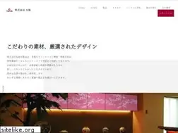 Sites similar to f-taiyo.co.jp