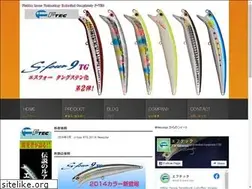 Sites similar to f-tec.in