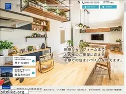 Sites similar to f-technos.com