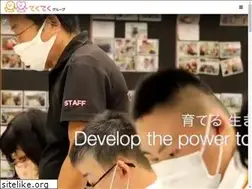 Sites similar to f-teku.com