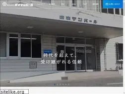 Sites similar to f-tempearl.co.jp